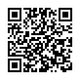 男團ERROR成員倒車時撞到途人 警方證實指正跟進調查