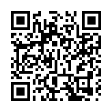 36個取景地山西佔27個 《黑神話：悟空》點燃山西旅遊