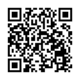 蘇州：完善跨境電商綜合服務體系 構建產業生態