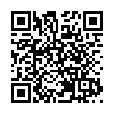 【港樓】陳紅天曾持有紅磡祥祺中心商廈淪銀主盤  獲25億洽購貶值44%