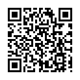 全國婦聯等6部門將於9月舉辦全國萬人集體婚禮