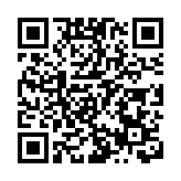 俄防空部隊擊落10架飛向莫斯科的無人機