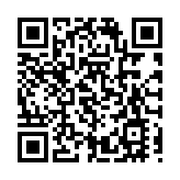 【港樓】麗新大棠大旗嶺項目命名「尚柏」 最快下月推現樓