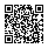 國家防災減災救災委員會針對遼寧啟動國家四級救災應急響應