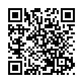 出征！巴黎殘奧會中國體育代表團啟程