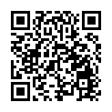 直播回放｜巴黎奧運會中國香港代表團返港歡迎儀式