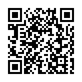 四川樂山五通橋一煤礦發生事故 已造成7人死亡