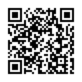 有片丨男子公然侮辱國歌判囚8周 以患自閉症求情 法官：明顯無真誠悔意