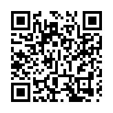 國內首個猴痘病毒檢測產品獲批上市 由廣東企業自主研發