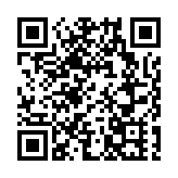 警方打擊假冒客服及網購騙案 拘捕23人 涉款340萬元