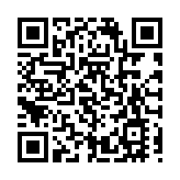 幫扶救助進深圳軍營 發放救助金1700萬元