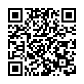 縷析山東六大國企貿易板塊：去年營收近7000億元