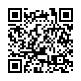 警方大嶼山舉行跨部門事故演習 模擬疑犯醫院營救受傷同黨