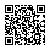 深港跨境數據驗證平台推介會在深圳前海舉辦