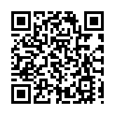 【收市盤點】京東突遭沃爾瑪清倉拖累  恒指收跌120點