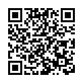 【來論】中國式現代化的世界期待