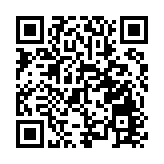 入境處遣返22名越南籍非法入境者