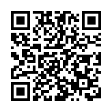 「多點開花」產業興  皖歙縣「山貨」出村變「俏貨」