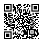 賀一誠不參加澳門特區第六任行政長官選舉