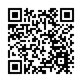 皖歙縣鄭村鎮：「僑」業態多彩 農文旅勃興