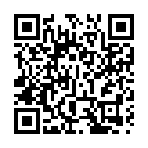 對接北部都會區發展策略專班在深圳舉行會議