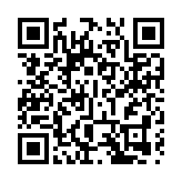 港澳平：接續奮鬥譜寫具有澳門特色的「一國兩制」成功實踐華彩篇章