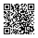 廣州邊檢總站年內出入境人數已超去年全年總量