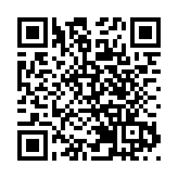 前海為港青推出「可免費住宿 」人才驛站 最長可住1月 申請攻略一文睇