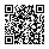 皖屯溪區：從研學游到「研學優」