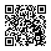 「逐浪計劃」兩年塑品牌  2024海南自貿港港澳大學生暑期實習活動圓滿落幕