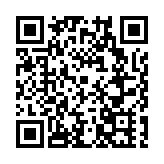 鄉土音樂已成為拉動伊犁經濟成長的新質生產力 「音樂漫遊·多彩之城」2024伊寧市城市漫遊周將啟動