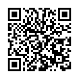 日均接待遊客逾萬  四川什邡鎣華大峽谷漂流山區旅遊經濟未來可期