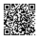 講好中國故事  詠聲動漫電影《落凡塵》在全球多地上映