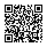 布局全球潮劇文化圈 廣東潮劇院潮樂傳承中心落戶新疆