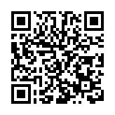 2024海南自貿港港澳大學生暑期實習活動圓滿落幕