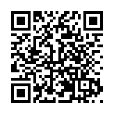 探索「政產學研」新模式 「萬和杯」科技追新大賽在順德容桂落幕