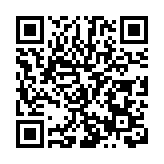 有片丨2024蘭州書展開展：超2萬種圖書亮相邀市民享閱讀盛宴