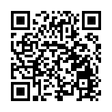 遼寧公安強力推進詐騙犯罪專項打擊工作 護航金融高質量發展