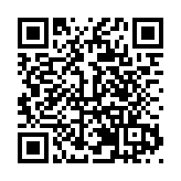 黑龍江省歌舞劇院附屬青少交響樂團斬獲第十一屆香港國際音樂節傑出金獎