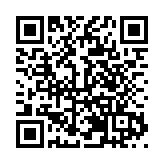 山海之名·共赴恩施丨茶旅融合 在鶴峰木耳山感受中國最美茶山魅力