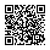 黑龍江省園區（企業）科協建設工作推進會在哈舉辦