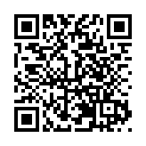 騰勢易三方發布，Z9GT與Z9的預售將重塑豪華車市場格局