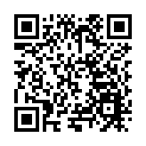 福建援疆泉州分指揮部投資200多萬元興建昌吉市刺桐國學書院