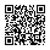 首家！廣州花都未成年人法治警示教育基地揭牌