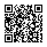 搶跑產業新賽道 深圳低空經濟應用場景愈加豐富