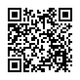 港澳聯合打擊上市公司跨境企業欺詐失當行為 涉案金額約1.2億港元