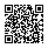 新疆庫車市發生5.0級地震 暫無人員傷亡報告 