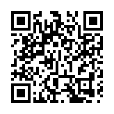 第一屆澳門國際兒童藝術節音樂營圓滿結束