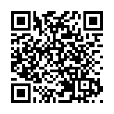 外媒：因恒大審計問題 羅兵咸永道將面臨6個月停業及巨額罰款