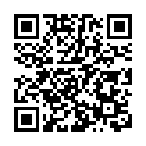 佳兆業盈警 上半年虧損或增至98億人民幣